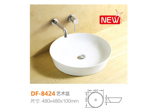 DF-8424