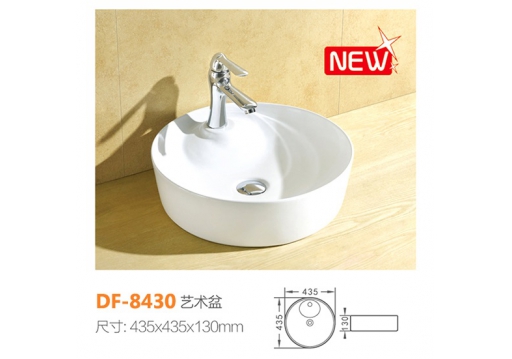 DF-8430