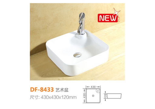 DF-8433