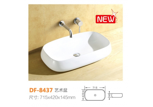 DF-8437