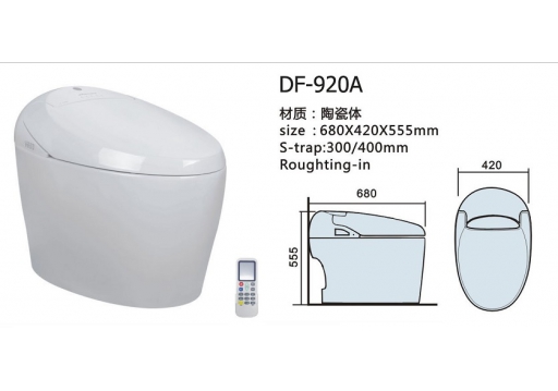 DF-920A