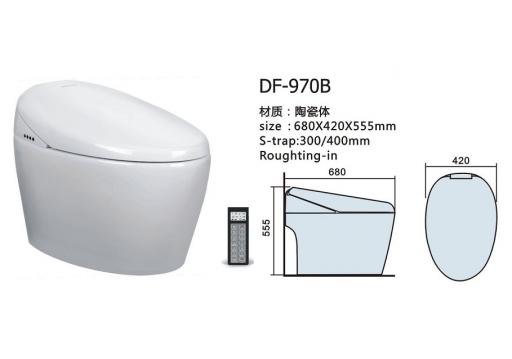 DF-970B