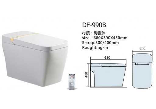 DF-990B