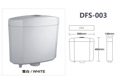 DFS-003