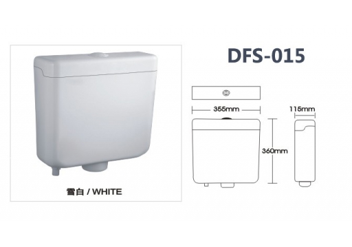 DFS-015